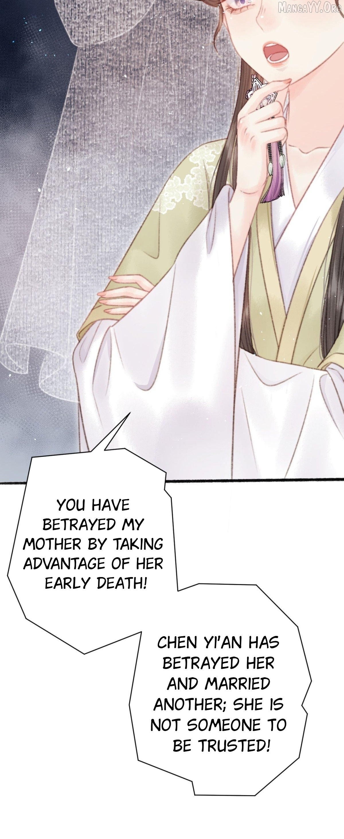Shao Hua Long: Rebirth of the Evil Concubine’s Counterattack Chapter 5 - page 43
